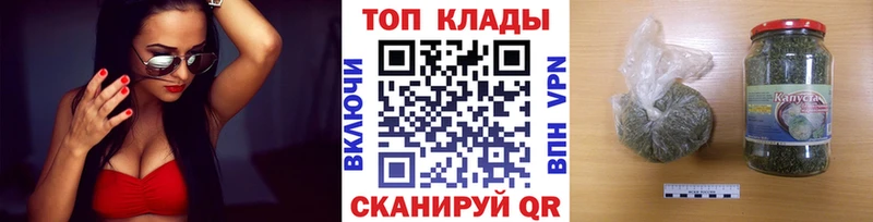 Цена Сегежа КОКАИН Каннабис АМФ ГАШИШ Мефедрон