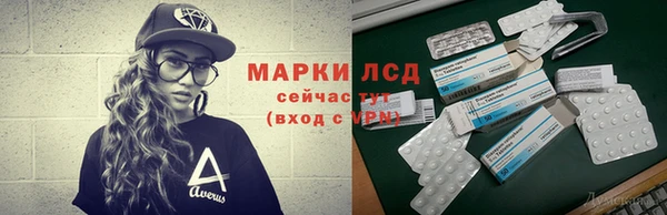 дживик Зеленодольск