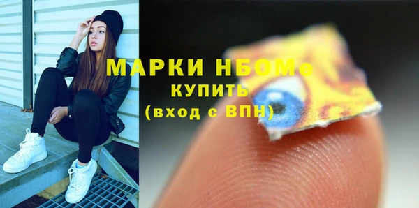 хмурый Зерноград