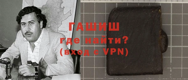 дмт Зеленокумск