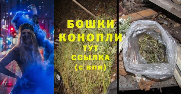 дмт Зеленокумск