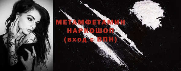 mix Березники