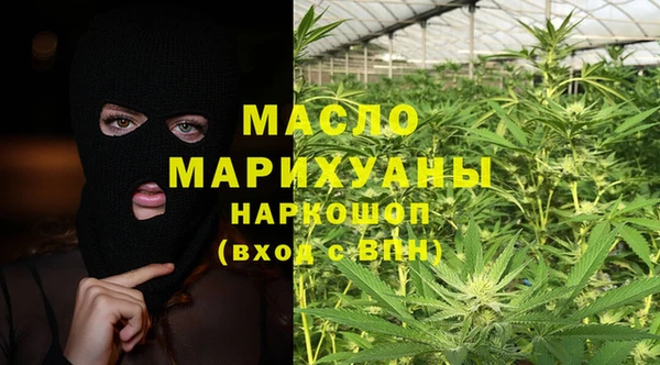 дживик Зеленодольск