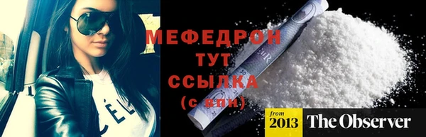 хмурый Зерноград