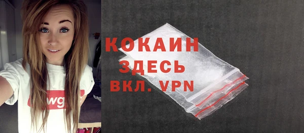 хмурый Зерноград