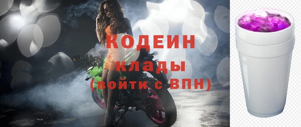 дмт Зеленокумск