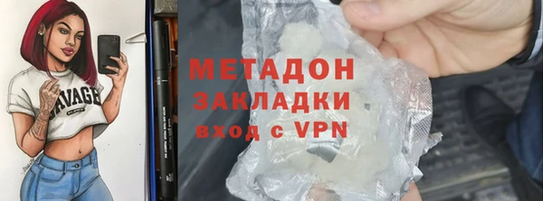 гашиш Заводоуковск