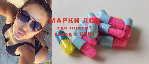 дмт Зеленокумск