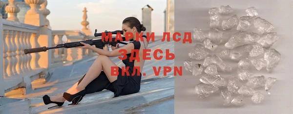 хмурый Зерноград