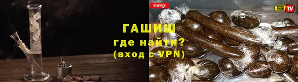 дмт Зеленокумск