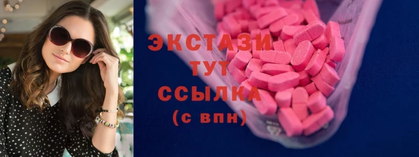дживик Зеленодольск
