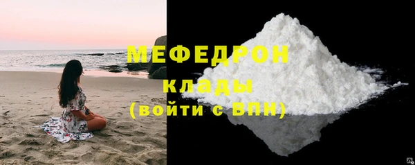 дживик Зеленодольск