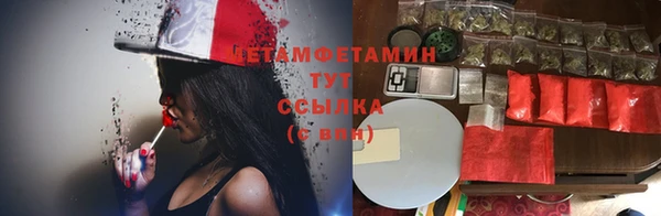 дживик Зеленодольск