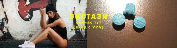 дмт Зеленокумск