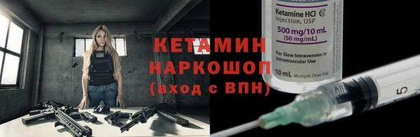 хмурый Зерноград