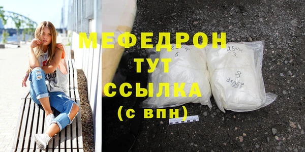 хмурый Зерноград