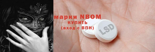 хмурый Зерноград
