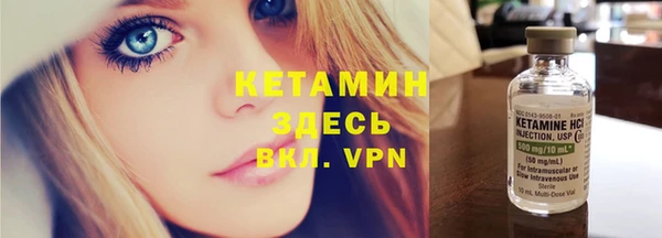 дживик Зеленодольск