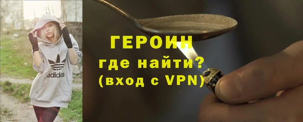 дживик Зеленодольск