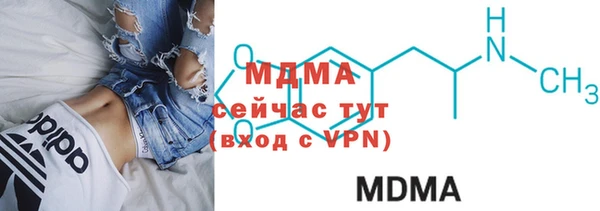 хмурый Зерноград