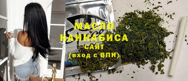 COCAINE Приозерск