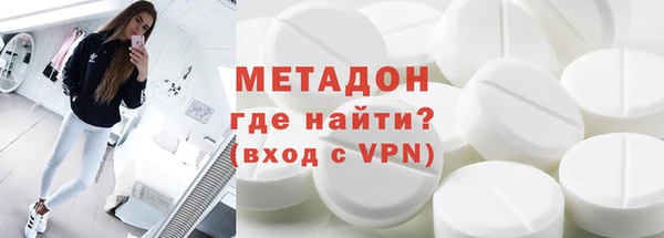 дмт Зеленокумск