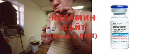 дживик Зеленодольск