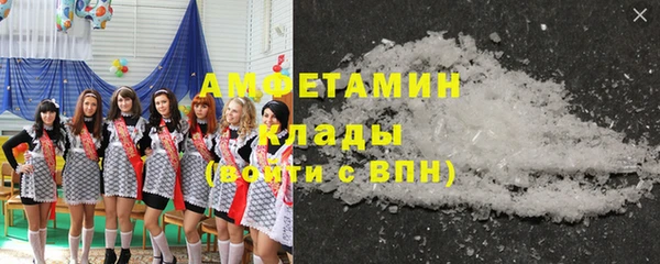 хмурый Зерноград
