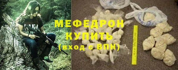 хмурый Зерноград