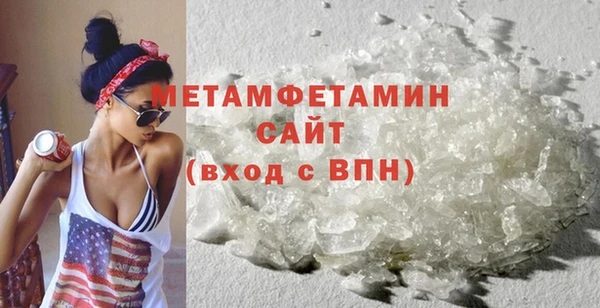 хмурый Зерноград