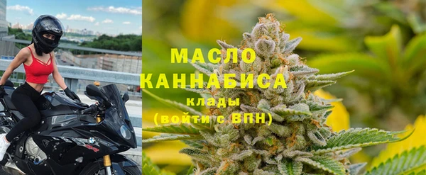хмурый Зерноград