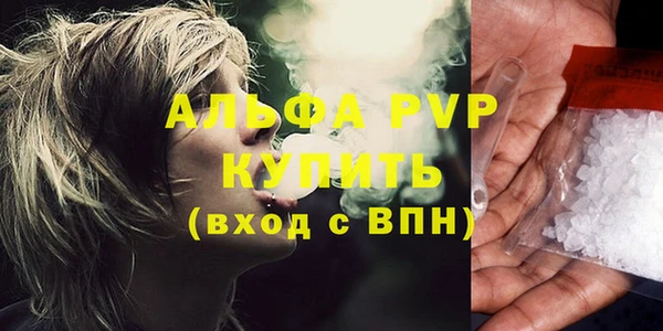 дмт Зеленокумск