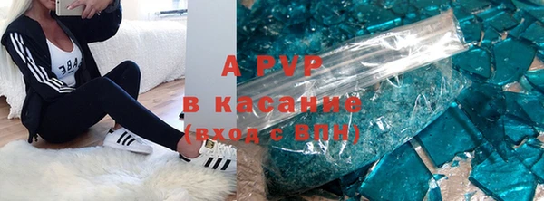 дживик Зеленодольск