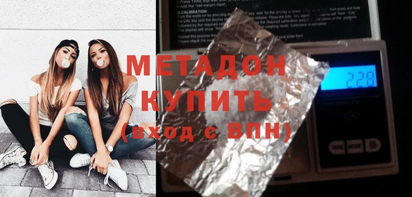 дмт Зеленокумск