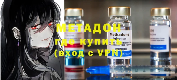дмт Зеленокумск