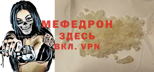 дмт Зеленокумск
