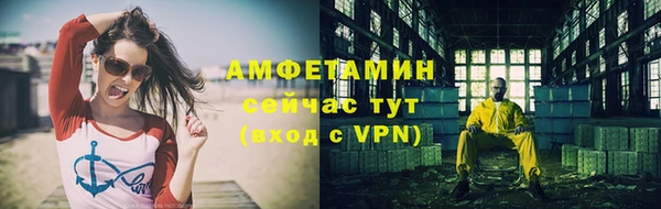 дмт Зеленокумск