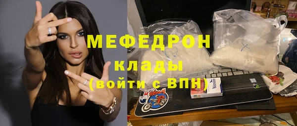 хмурый Зерноград