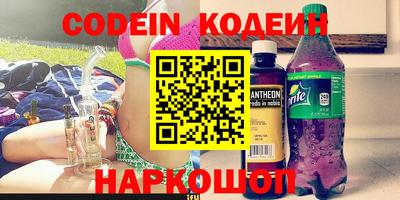 а пвп мука Кумертау