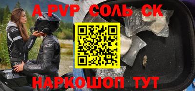 MDMA Кулебаки