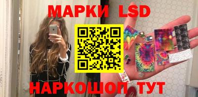 MDMA Кулебаки