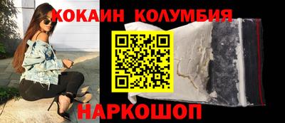 MDMA Кулебаки