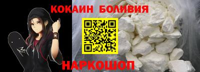 а пвп мука Кумертау