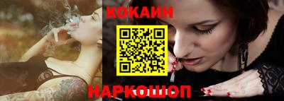 MDMA Кулебаки
