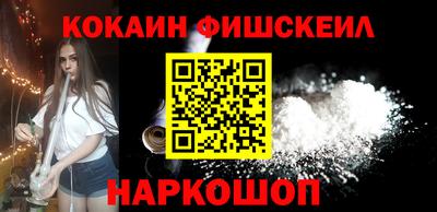МДМА Кунгур
