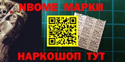 прущая мука Ликино-Дулёво