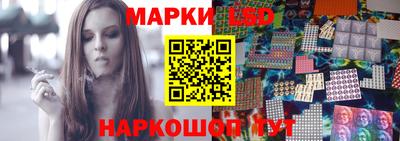 МДМА Кунгур
