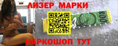 MDMA Кулебаки