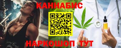 а пвп мука Кумертау