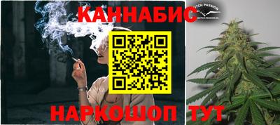марки lsd Ливны